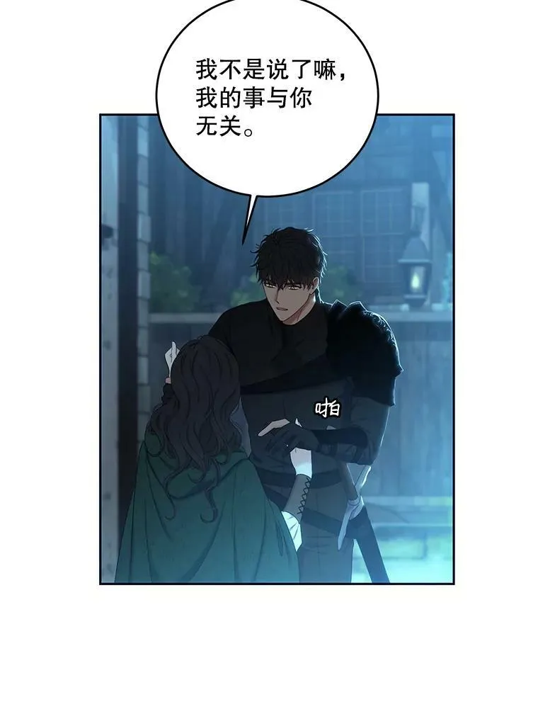 59.谋划59