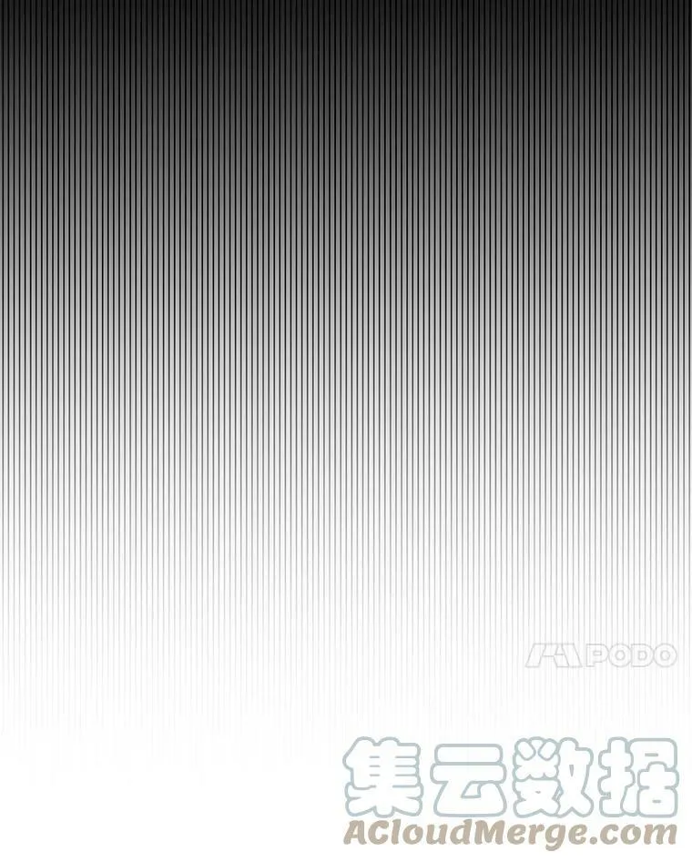 29.史格的去向30