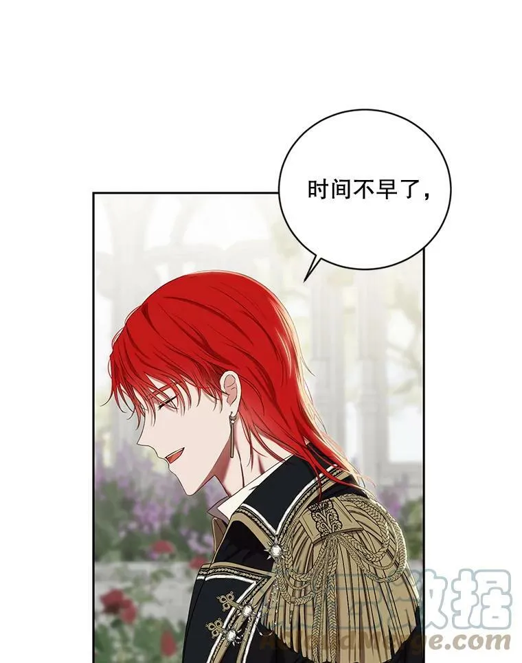 72.散步48