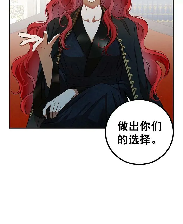 5.狗血的剧情35