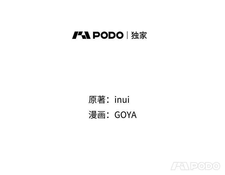 36.舞会14