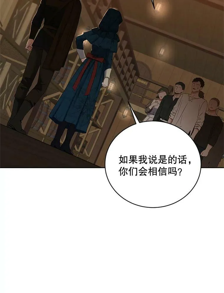 66.合作32