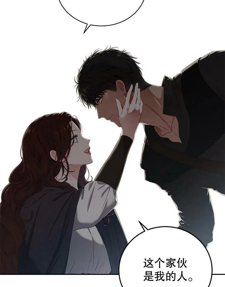 64.我会帮你的56