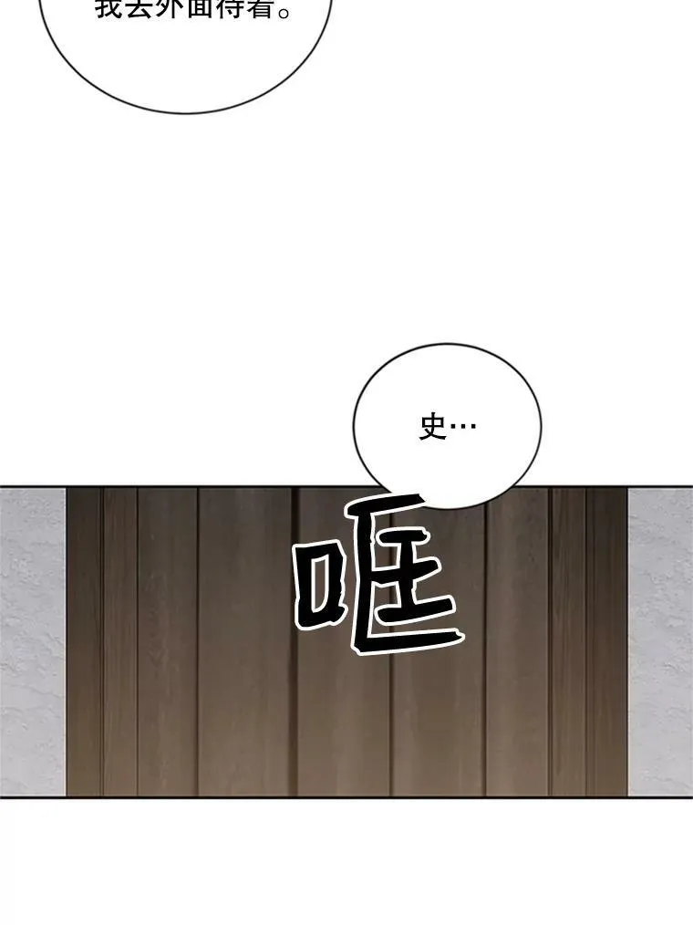 68.好久不见64