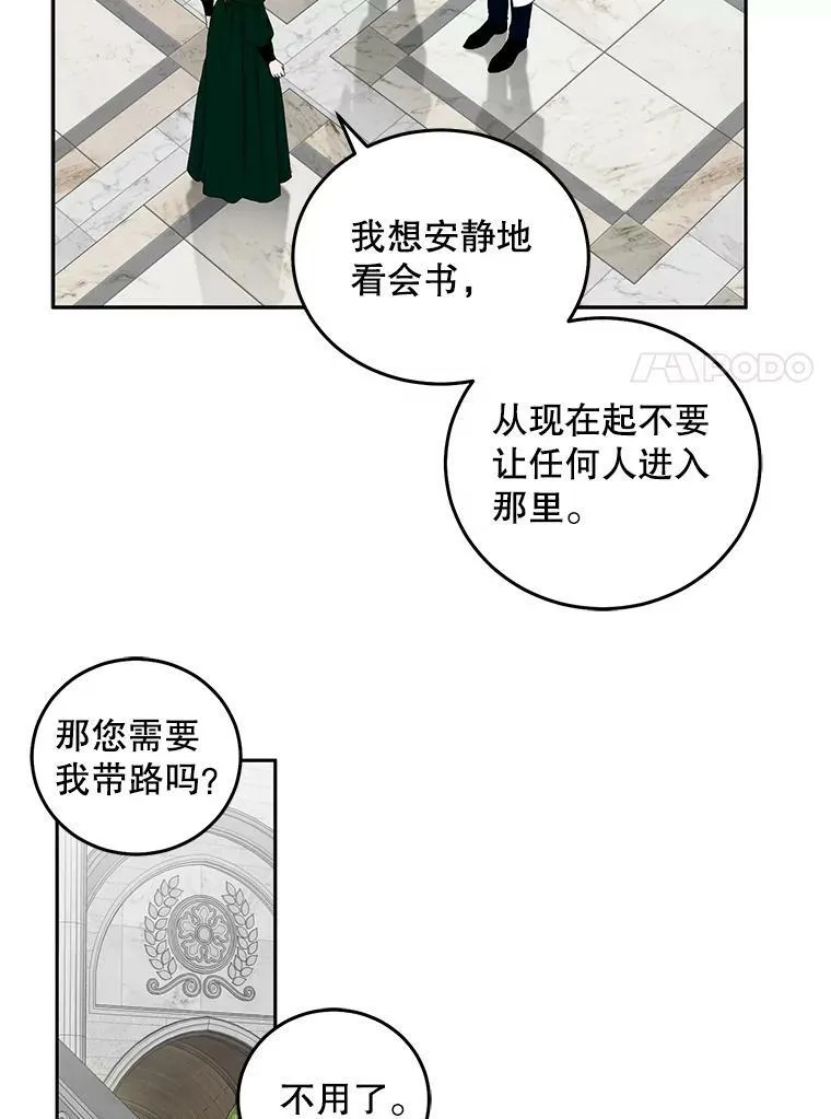 26.请求94