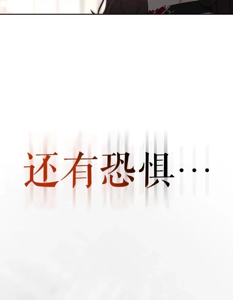 91.适逢争吵35