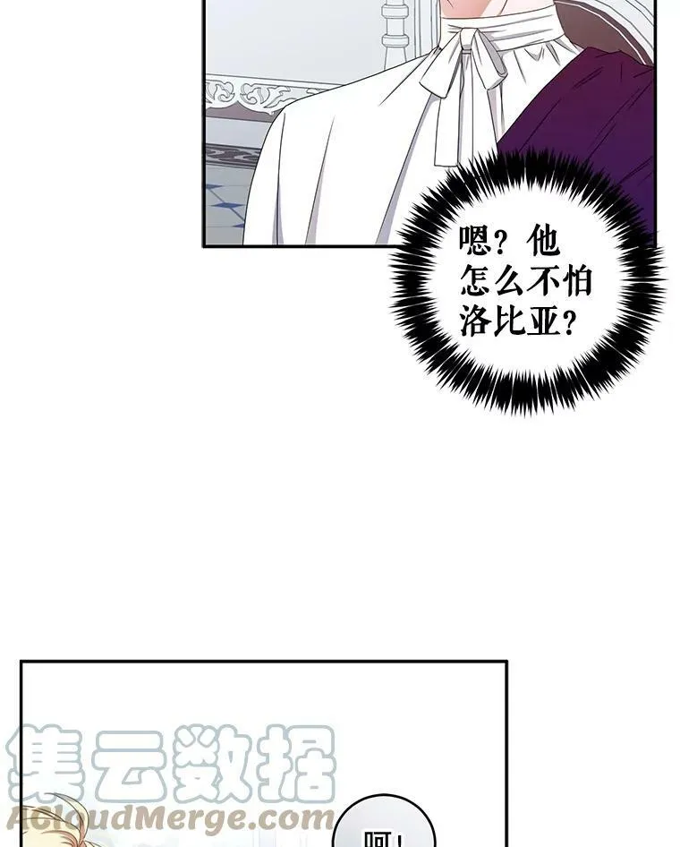 28.共进晚餐36