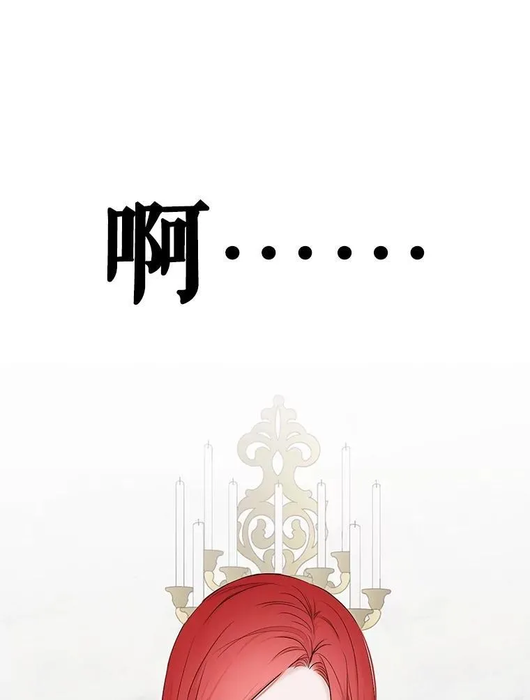 90.一同用餐16