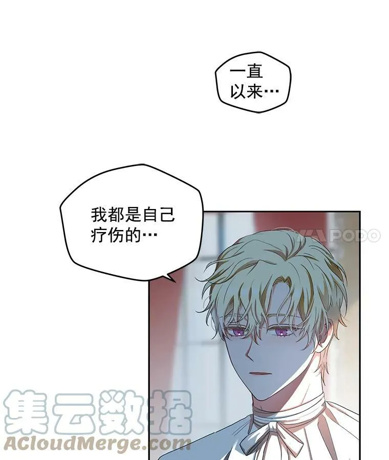 6.回到原点72