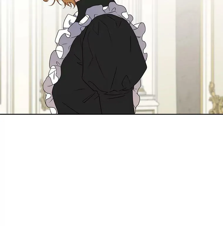 18.肮脏的传闻1
