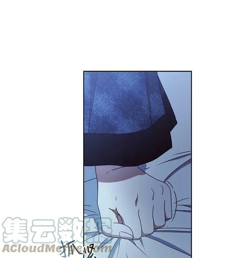 4.喝醉的洛比亚21