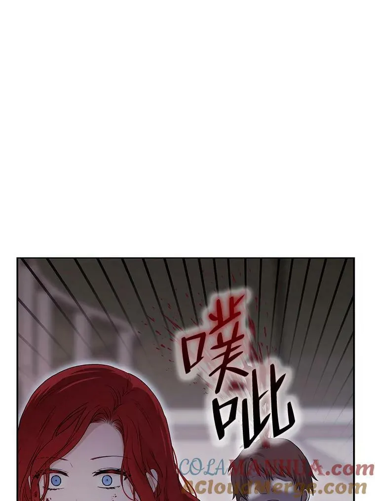 78.杀了人96