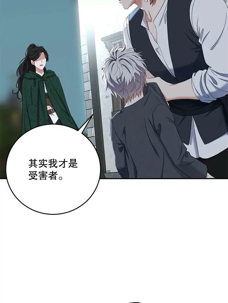 55.出手相救2