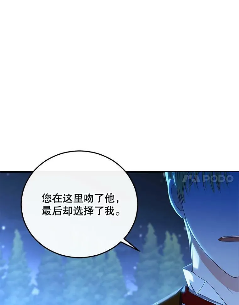 38.暴露50