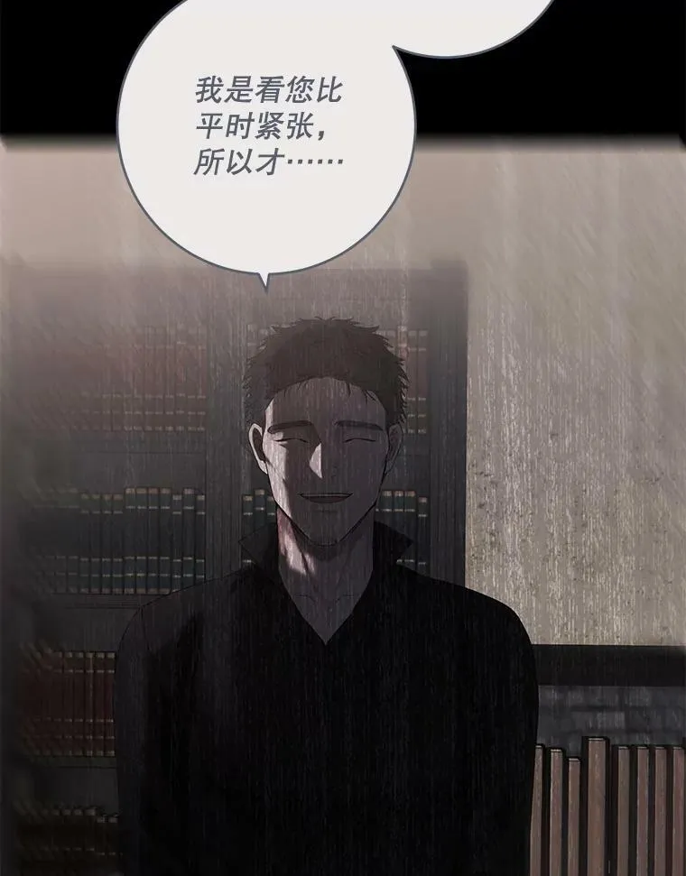 77.旧相识71