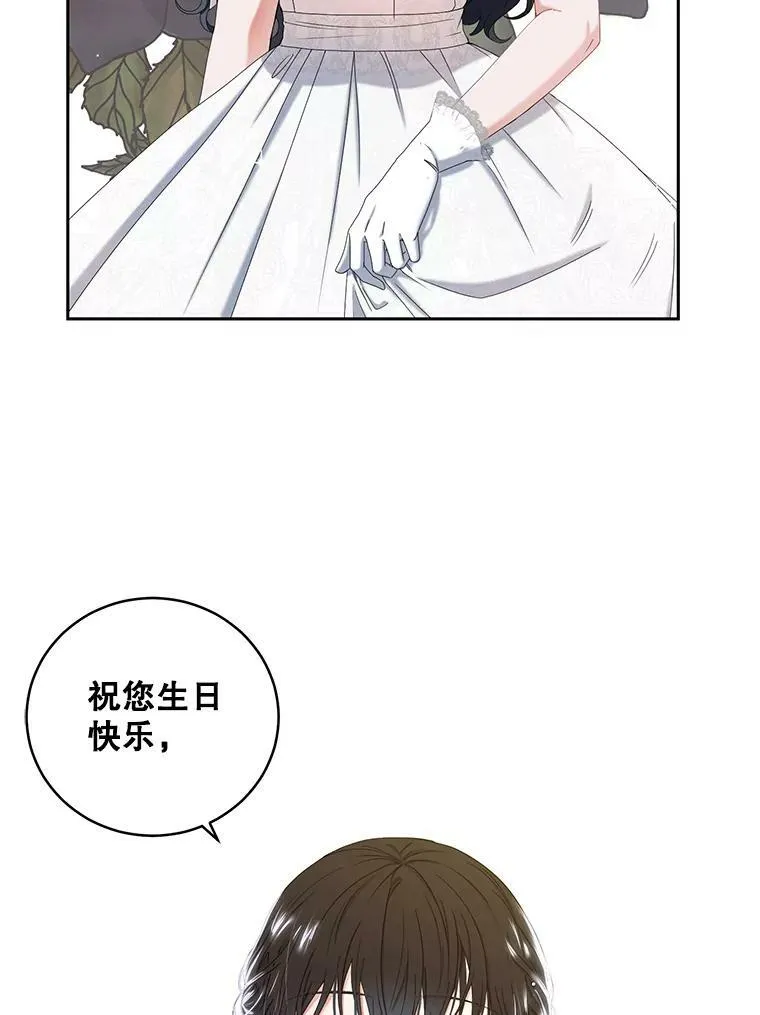 47.密见卡兰特91