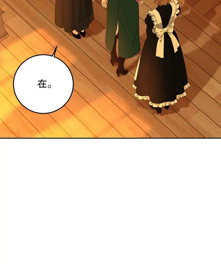 30.主人20