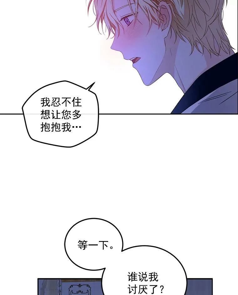 25.以后叫我莉亚25
