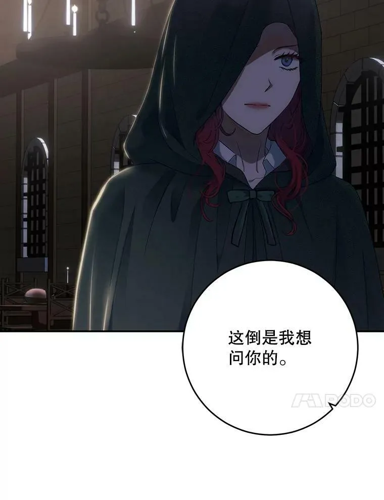 77.旧相识30