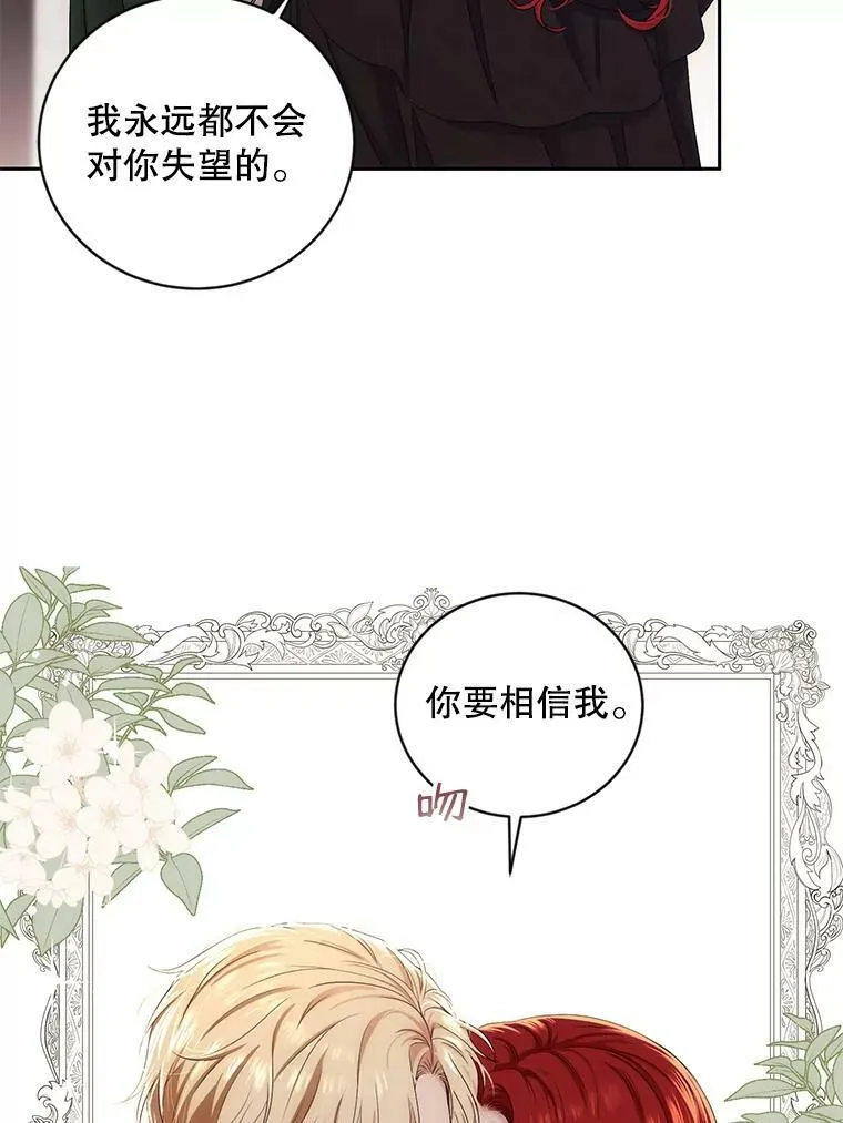69.主人47