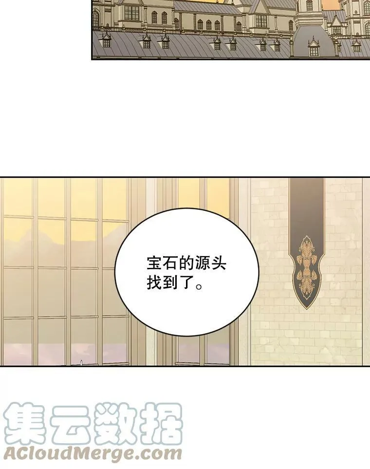 70.宿醉54