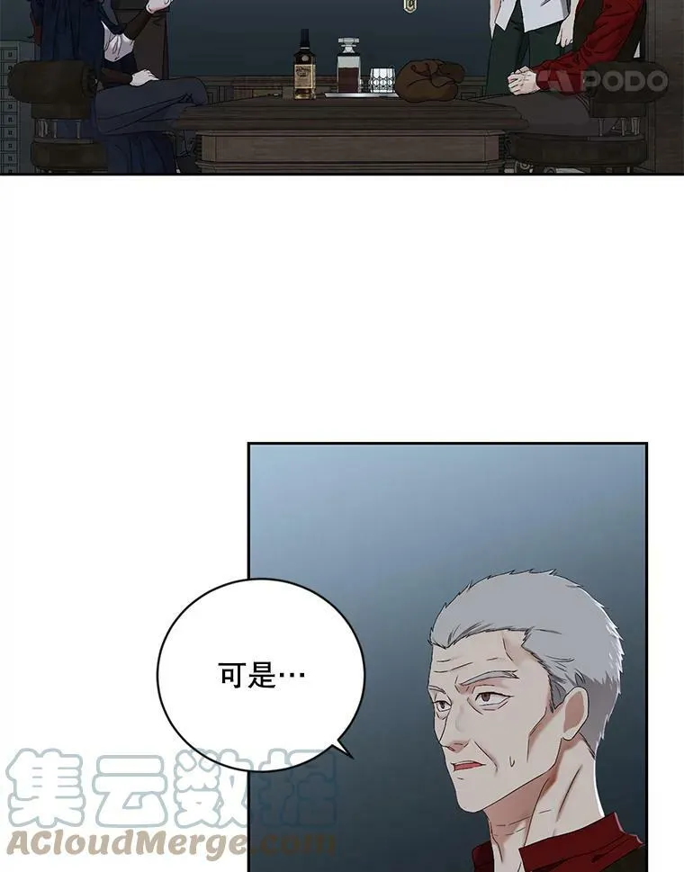 64.我会帮你的51