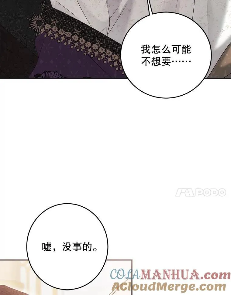 87.奖励6