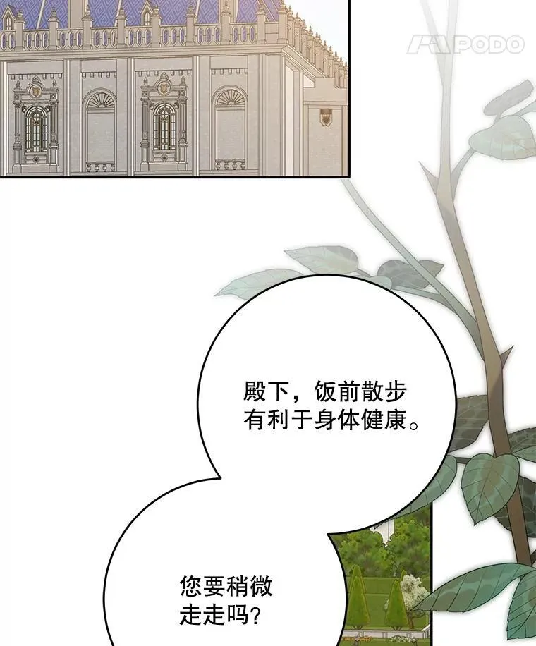 95.只告诉了你58