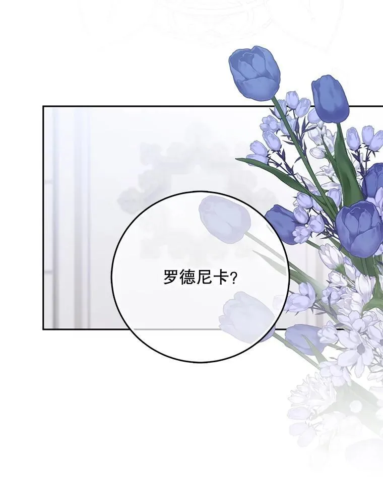 100.耳厮鬓摩8