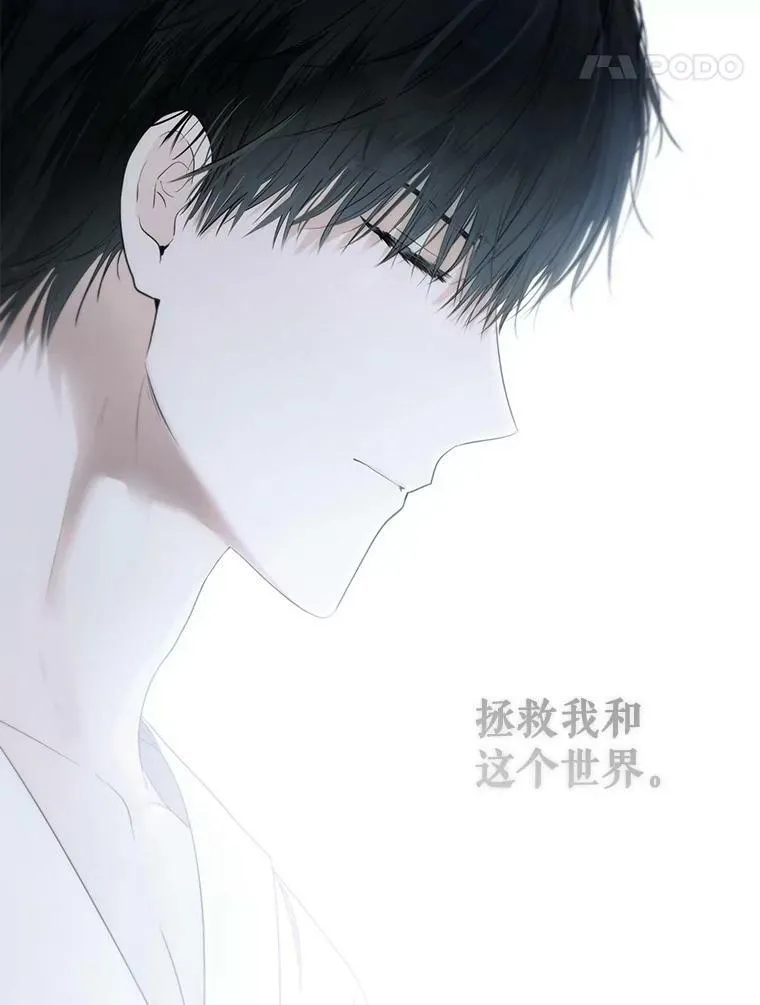 82.选择活下去99