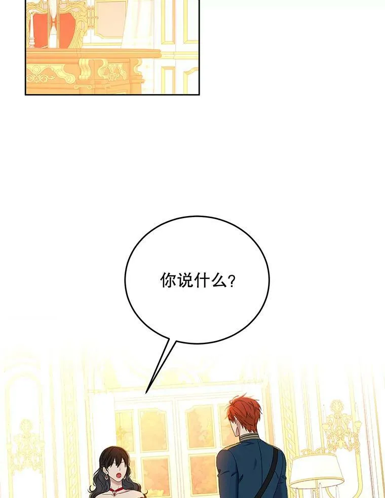55.出手相救67