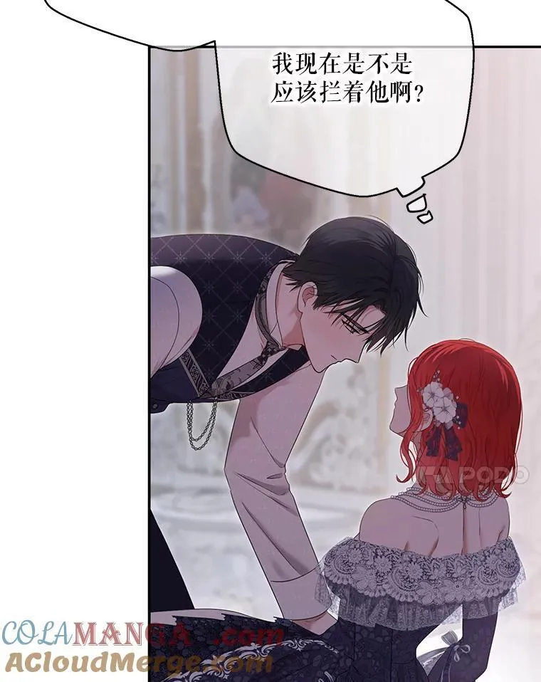 122.醉酒失态60