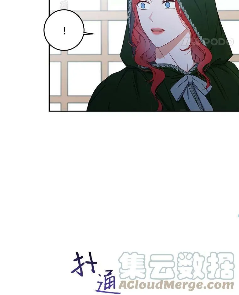 22.秘密出宫45