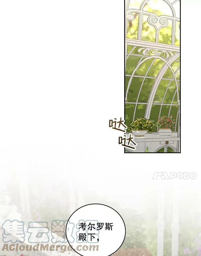 72.散步24