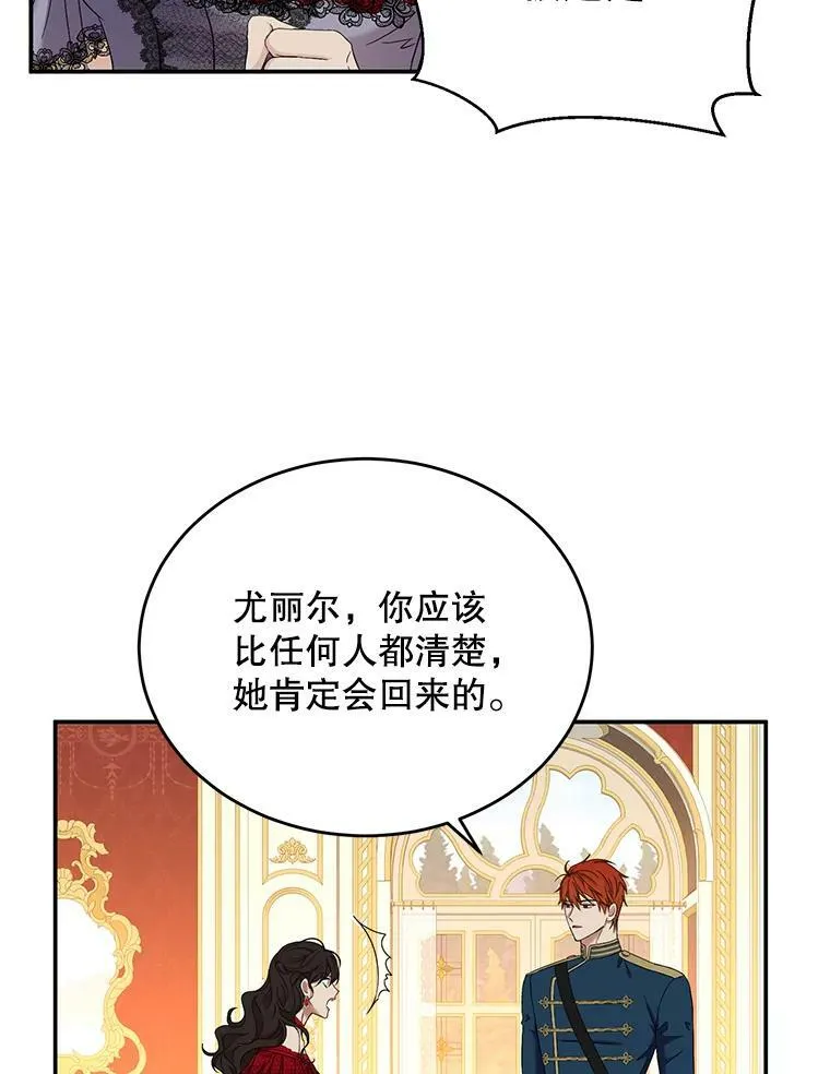 55.出手相救71