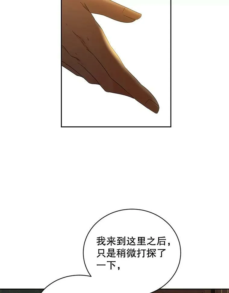 63.温暖77