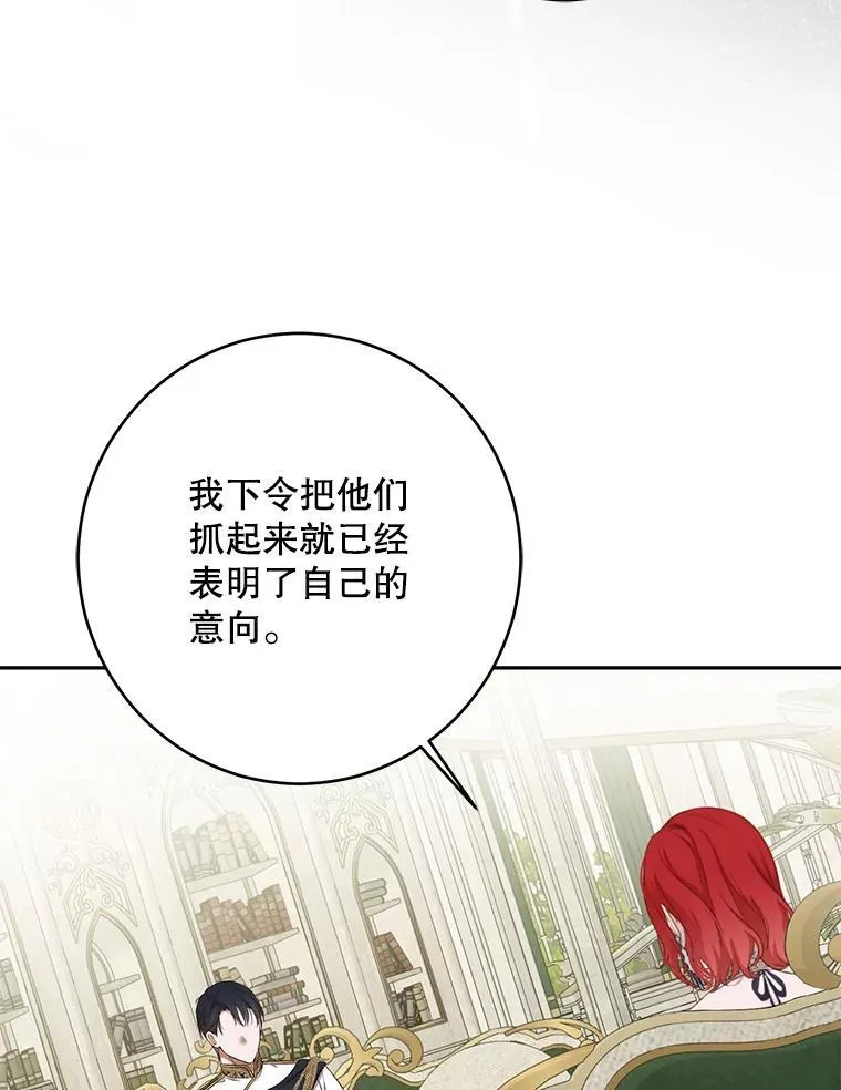 95.只告诉了你42