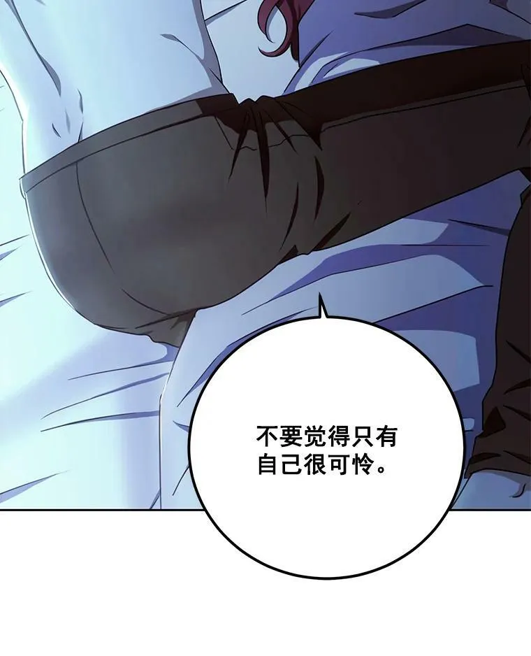 4.喝醉的洛比亚47