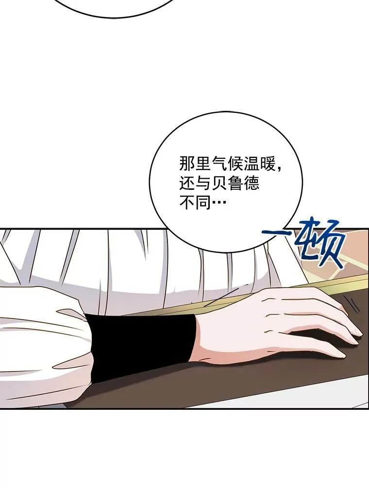 14.授课35
