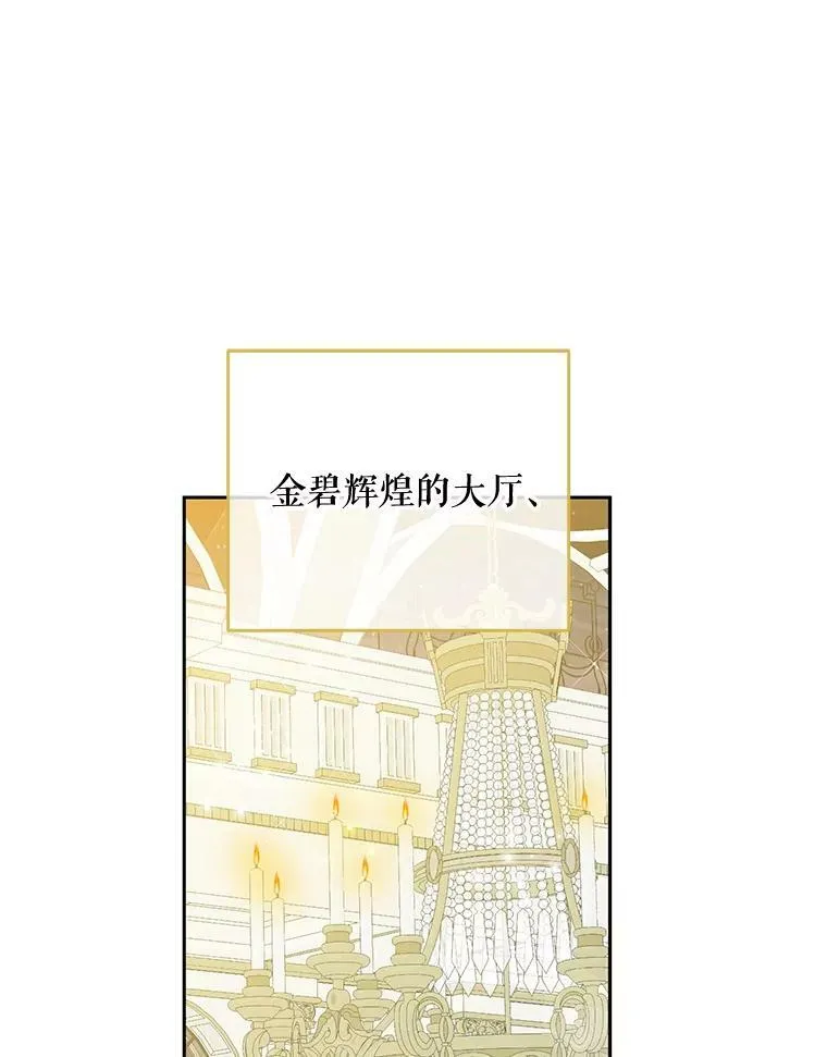 37.双向的关系44