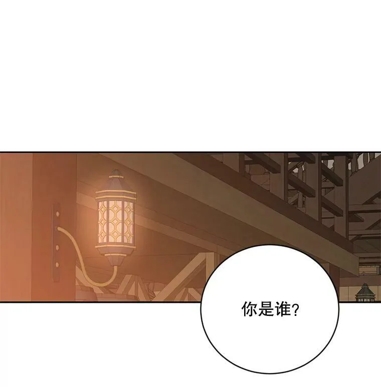 66.合作11