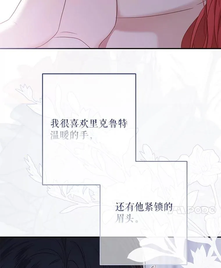 122.醉酒失态83