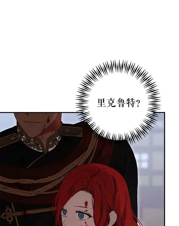 79.原委7