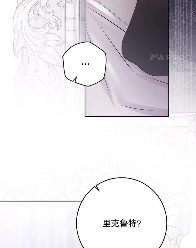 123.给出答案16