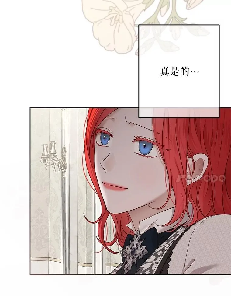125.测试魔力40