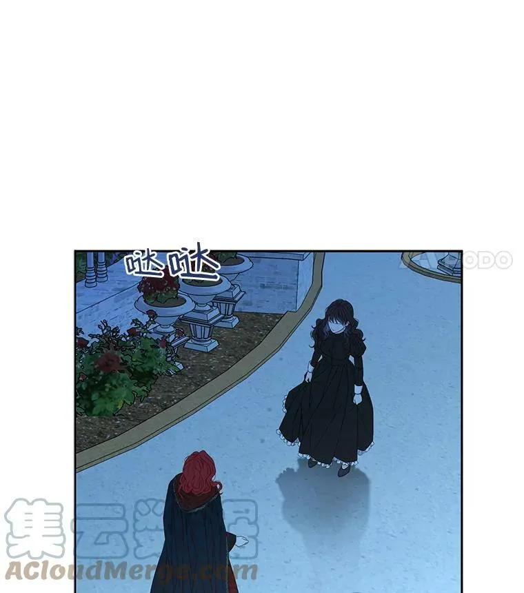 20.无法阻止的偶遇80