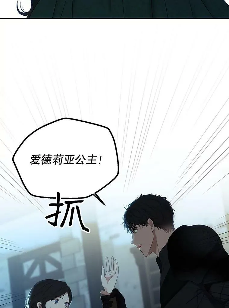 59.谋划49