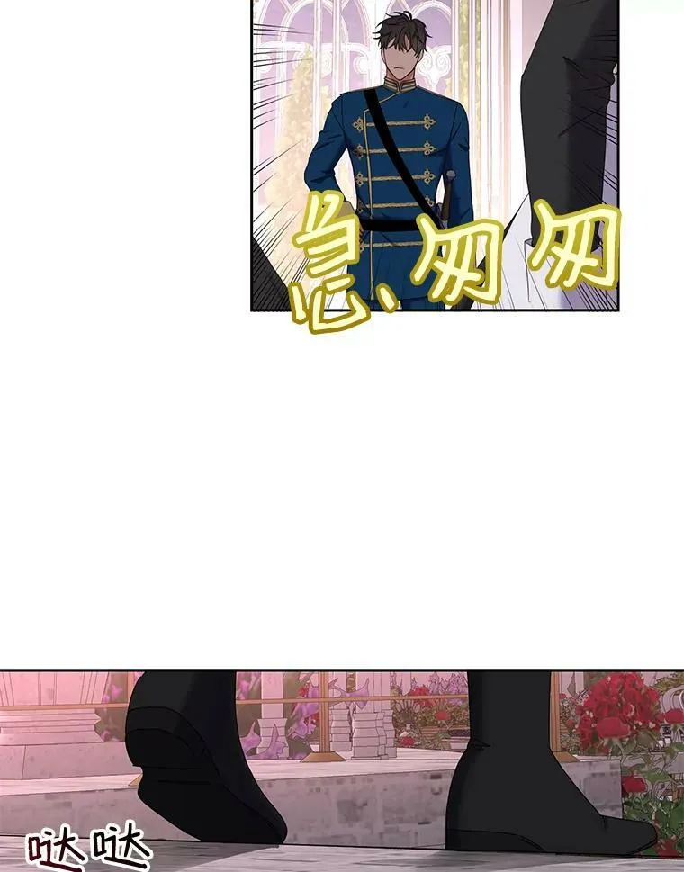 50.谁该承担罪责？85