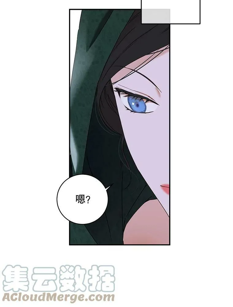 54.聒噪的男人18