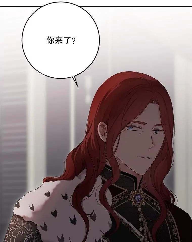 131.皇后去世93